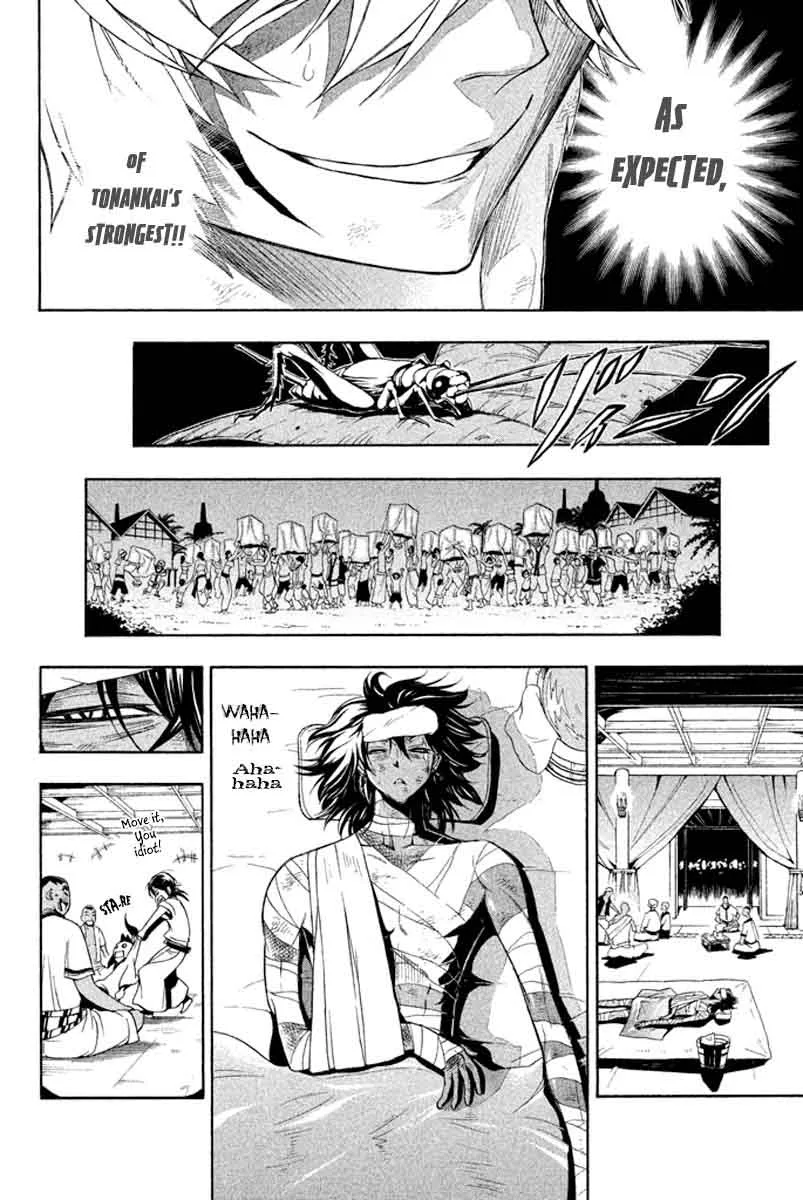 Samurai Ragazzi Chapter 29 page 17