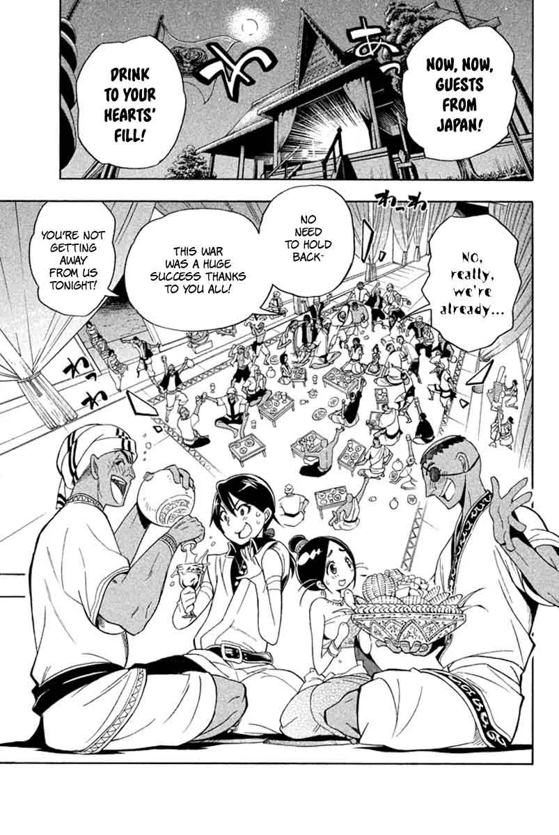 Samurai Ragazzi Chapter 29 page 4