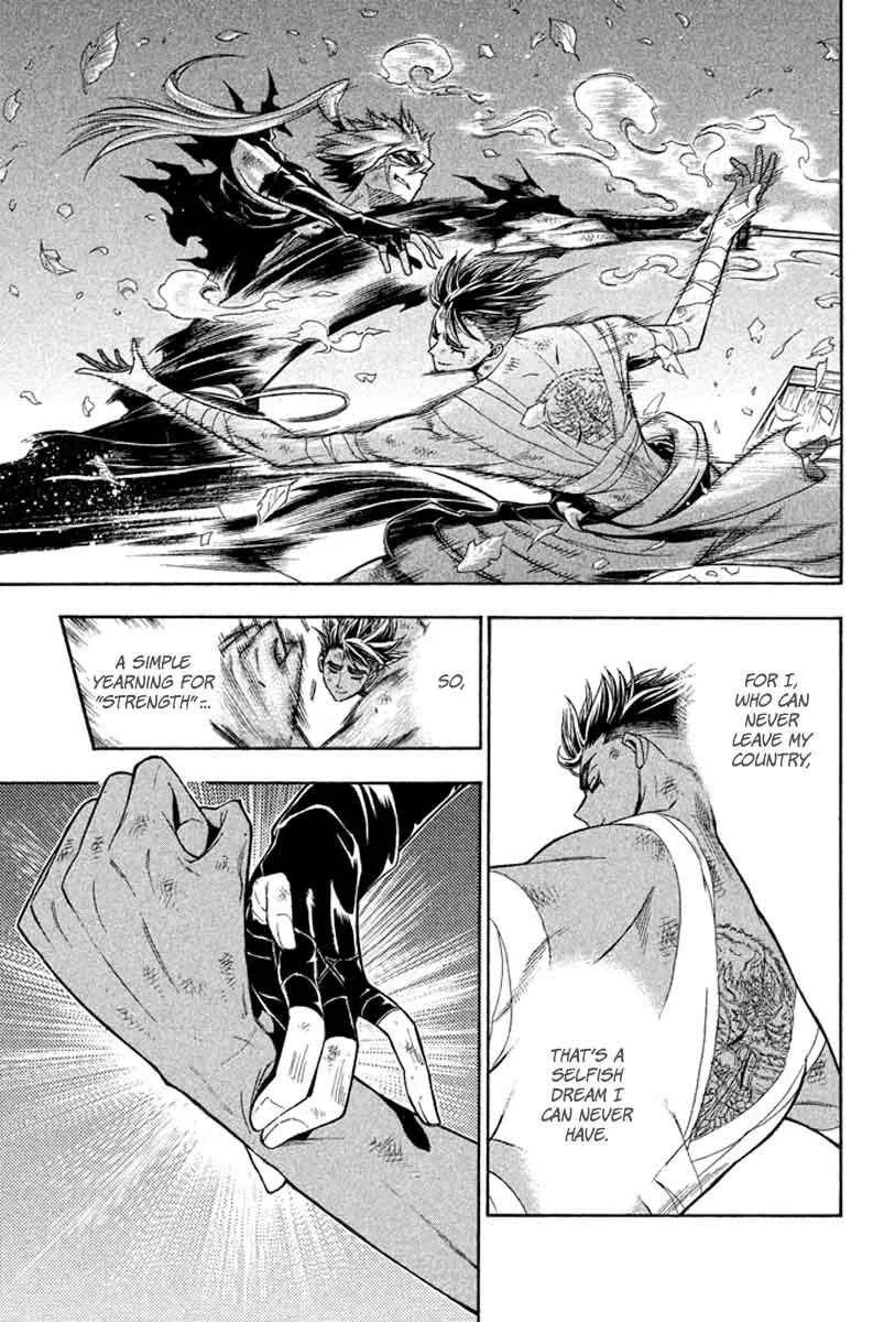Samurai Ragazzi Chapter 29 page 22
