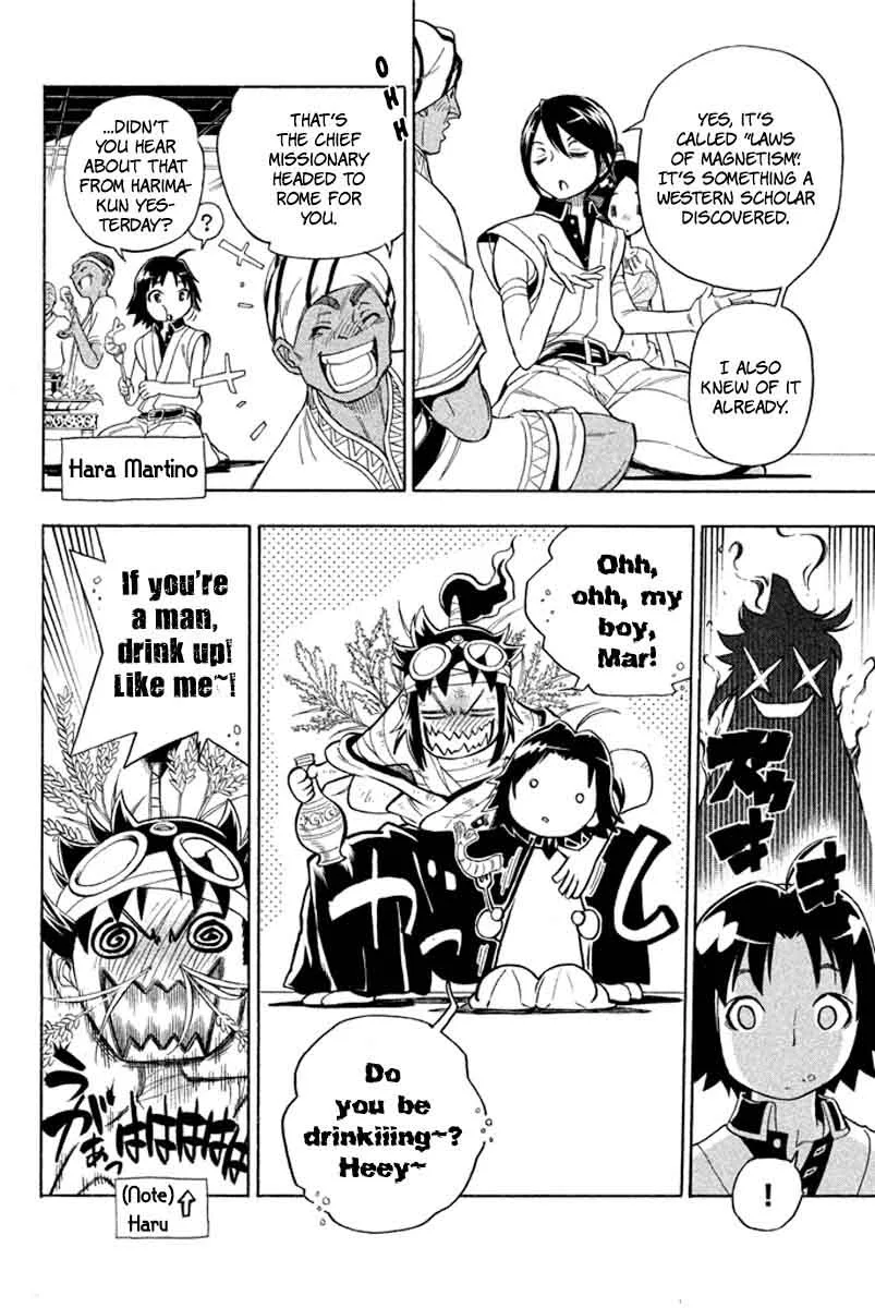 Samurai Ragazzi Chapter 29 page 7