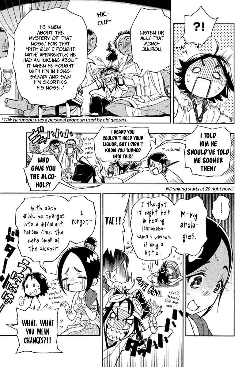 Samurai Ragazzi Chapter 29 page 8