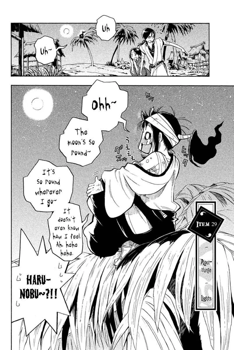 Samurai Ragazzi Chapter 29 page 3