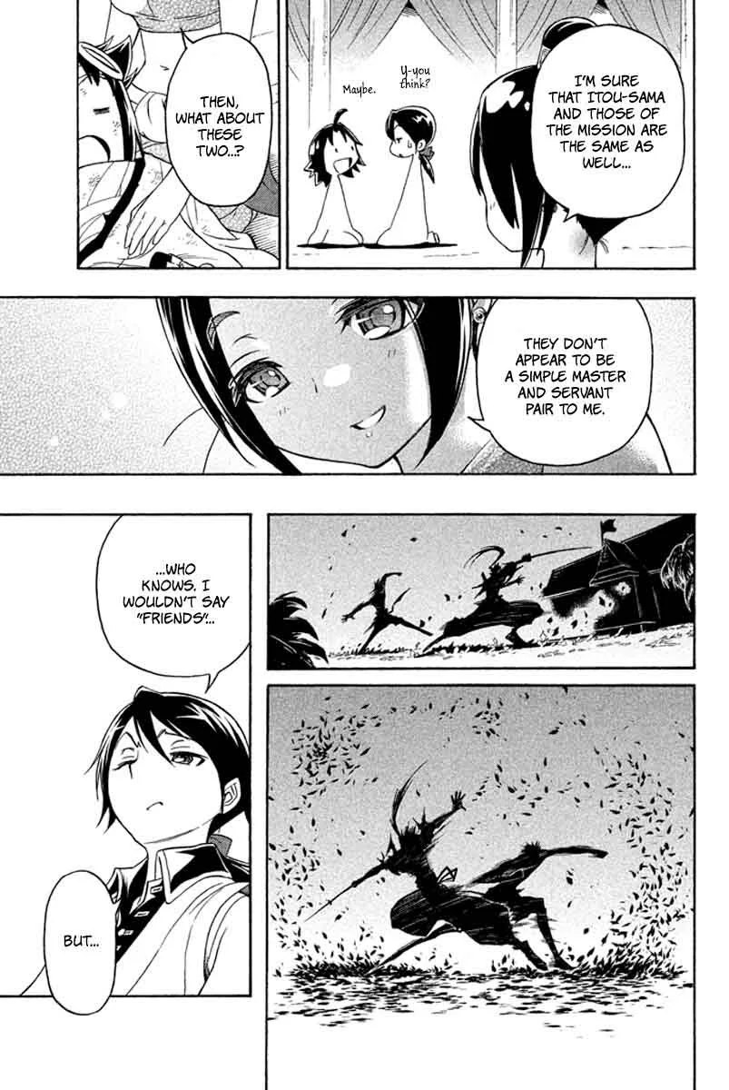 Samurai Ragazzi Chapter 29 page 27