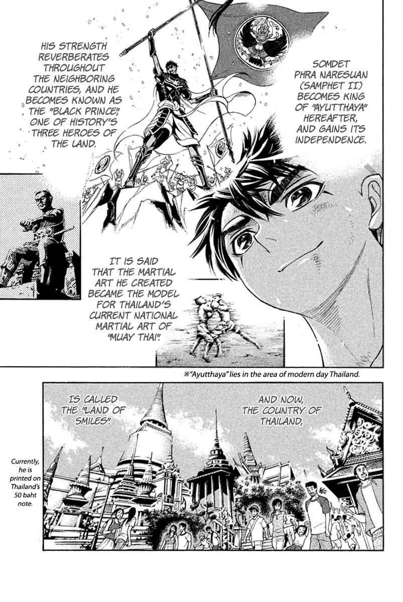 Samurai Ragazzi Chapter 29 page 38