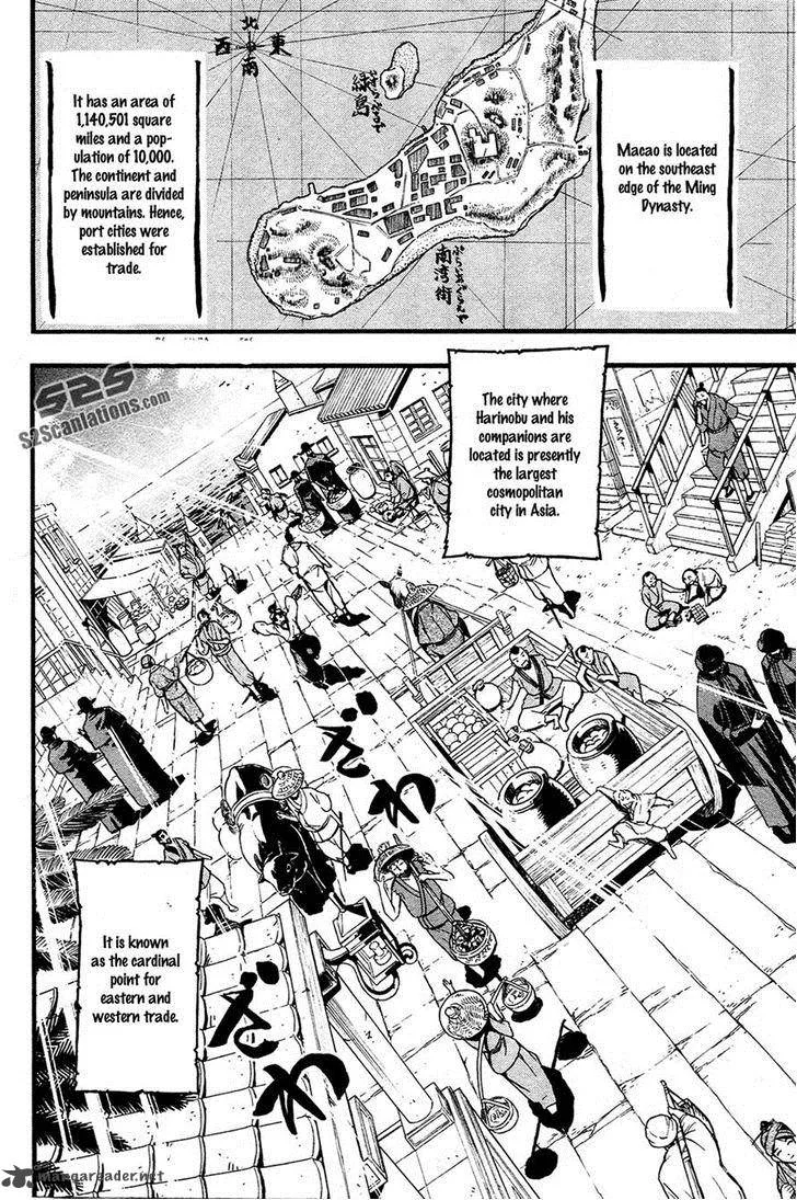 Samurai Ragazzi Chapter 3 page 4