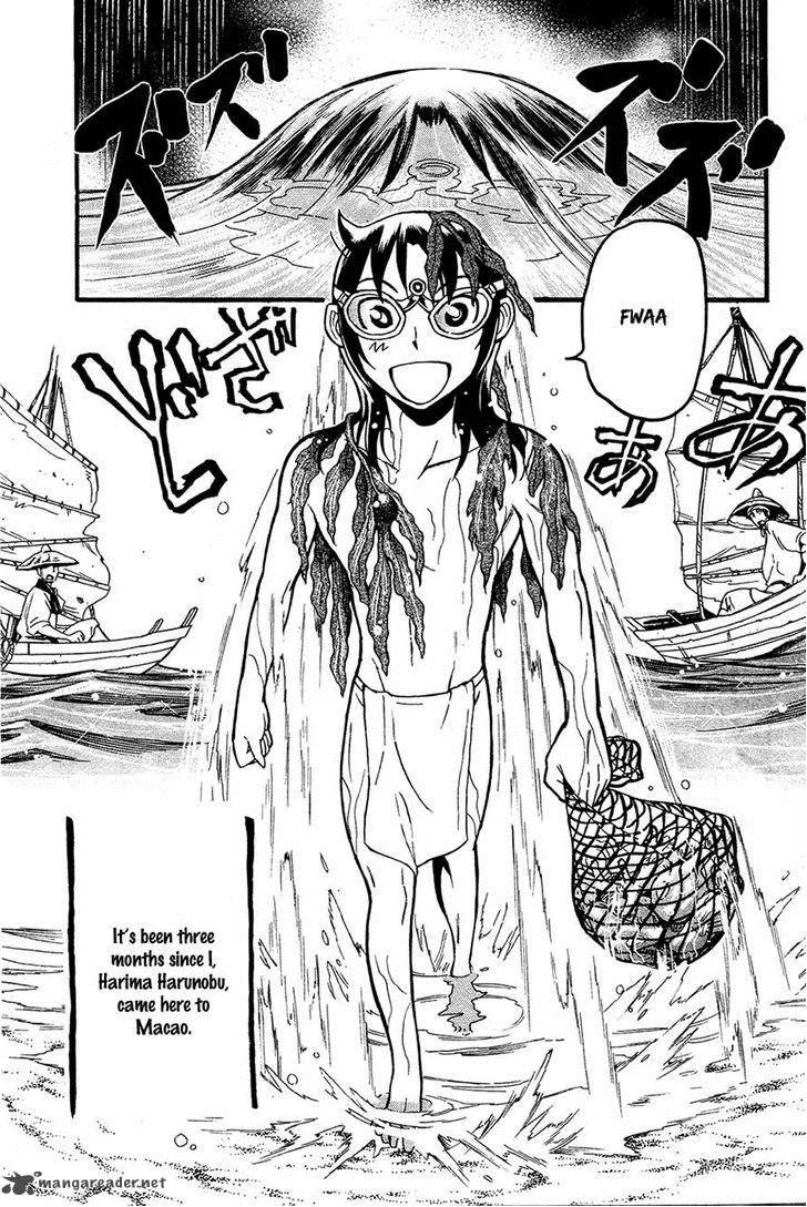 Samurai Ragazzi Chapter 3 page 3