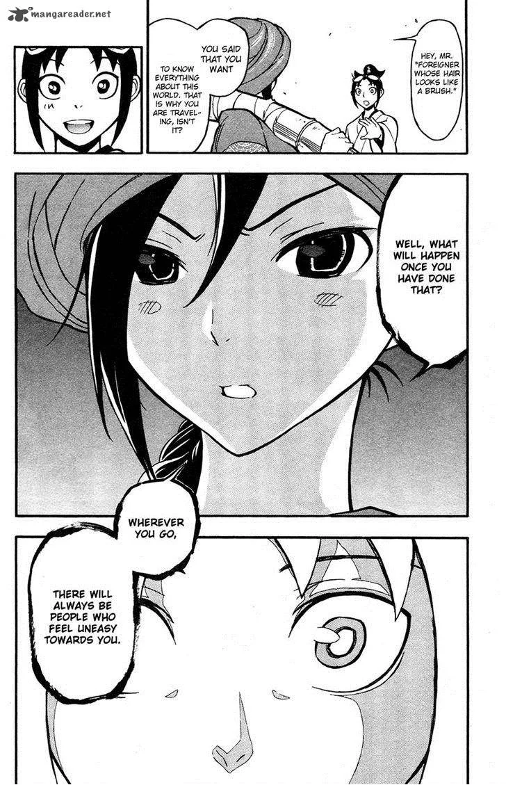 Samurai Ragazzi Chapter 3 page 17