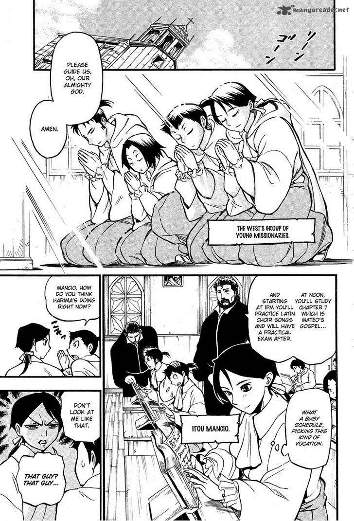 Samurai Ragazzi Chapter 3 page 1