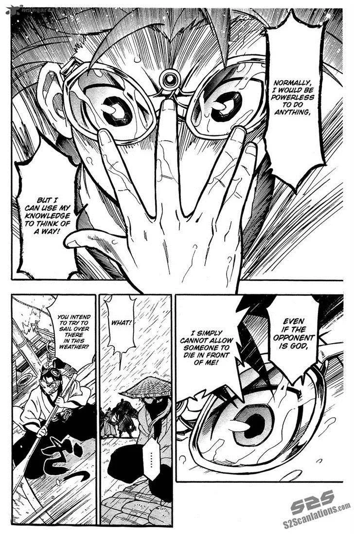 Samurai Ragazzi Chapter 3 page 28