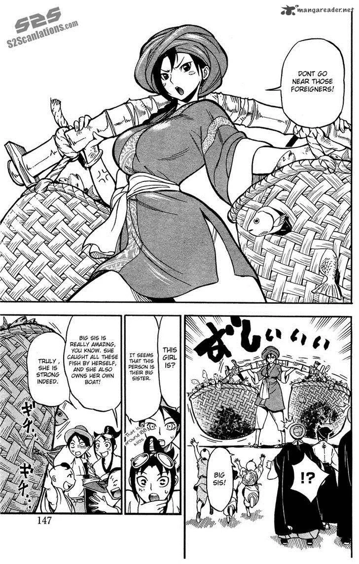 Samurai Ragazzi Chapter 3 page 14