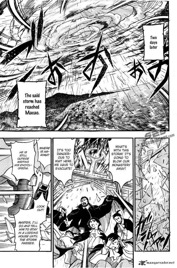 Samurai Ragazzi Chapter 3 page 22