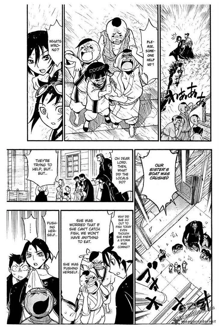 Samurai Ragazzi Chapter 3 page 24