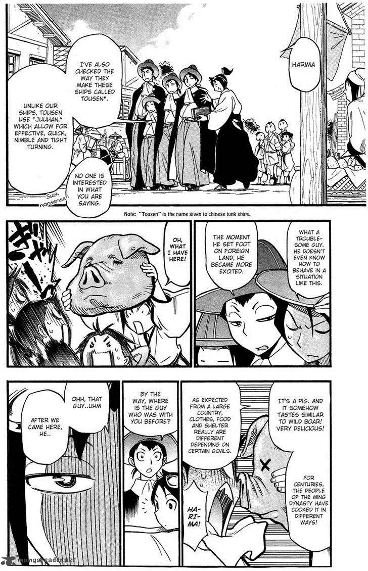 Samurai Ragazzi Chapter 3 page 9