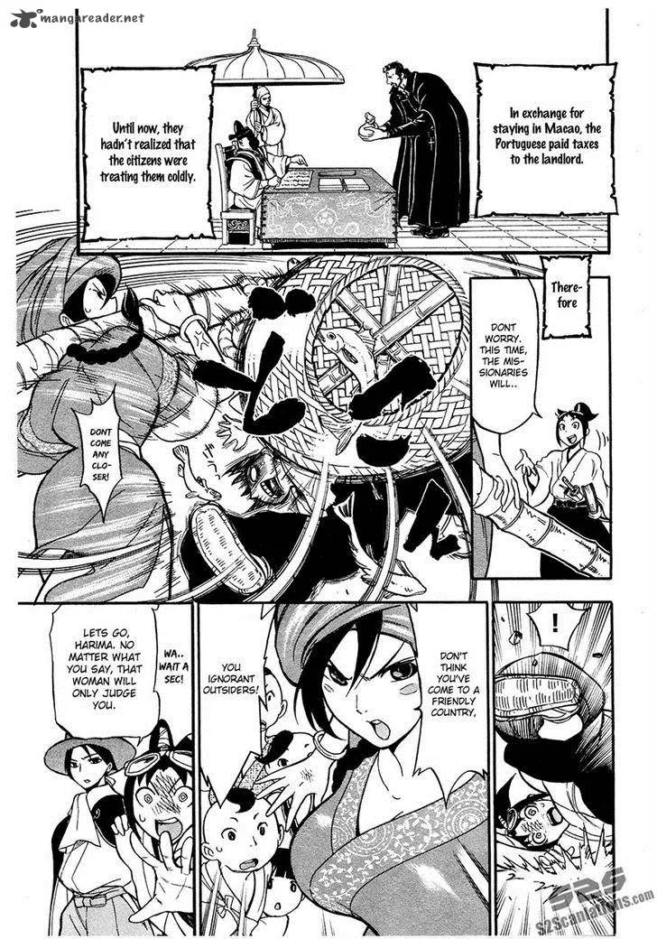 Samurai Ragazzi Chapter 3 page 16
