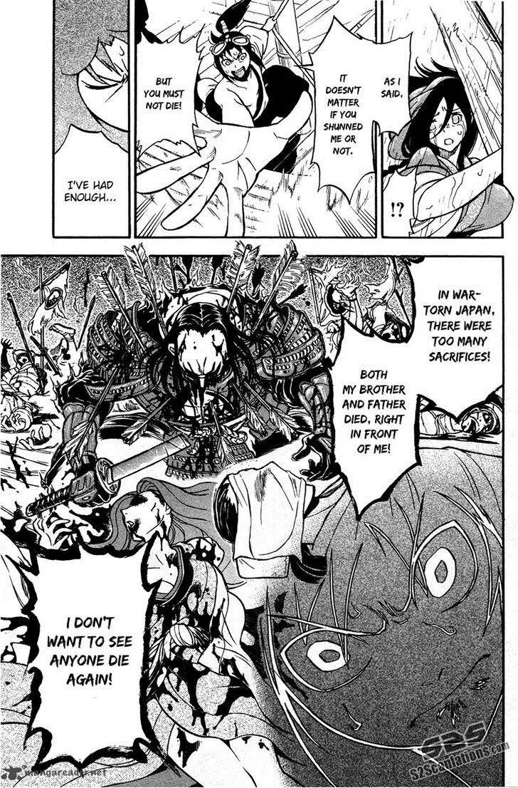 Samurai Ragazzi Chapter 3 page 34