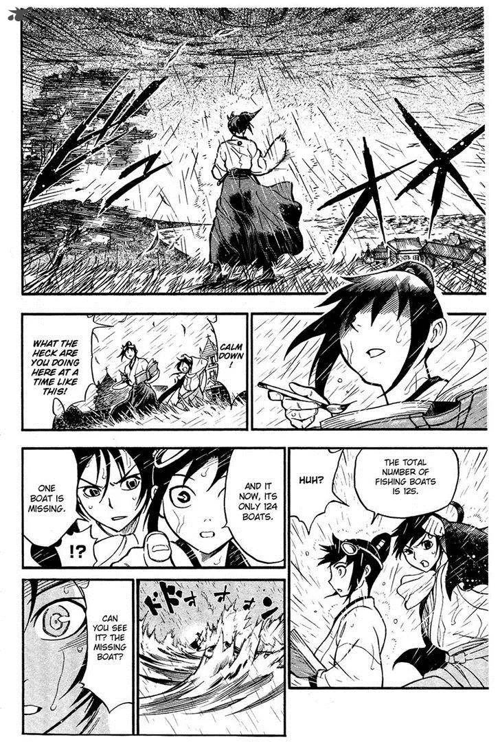 Samurai Ragazzi Chapter 3 page 23