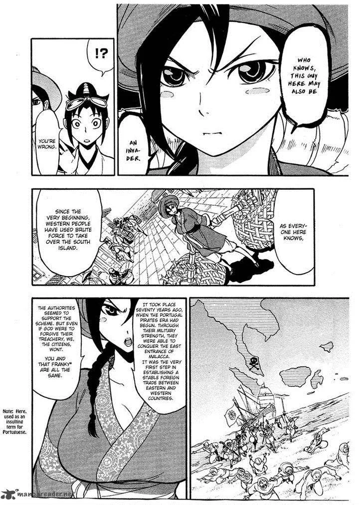 Samurai Ragazzi Chapter 3 page 15