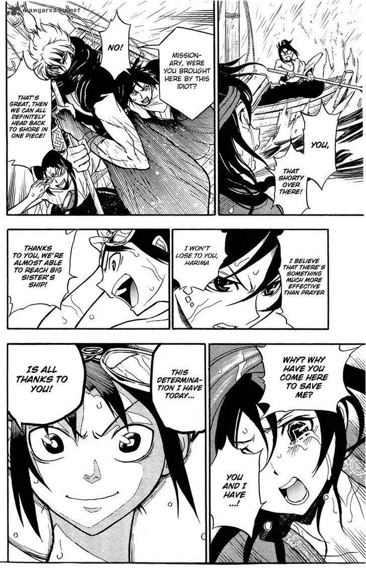 Samurai Ragazzi Chapter 3 page 33