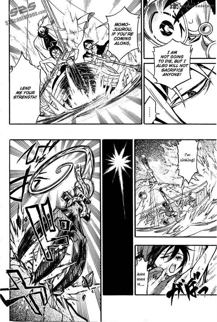 Samurai Ragazzi Chapter 3 page 30