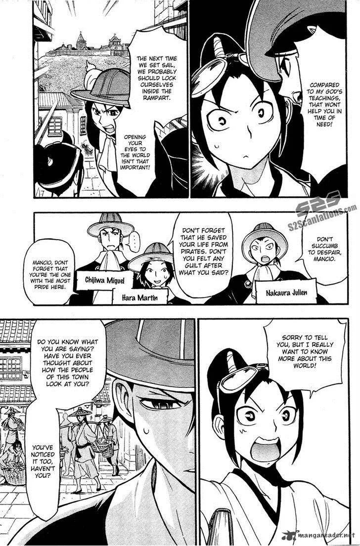 Samurai Ragazzi Chapter 3 page 12