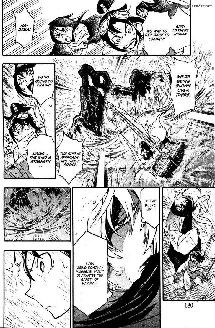Samurai Ragazzi Chapter 3 page 43