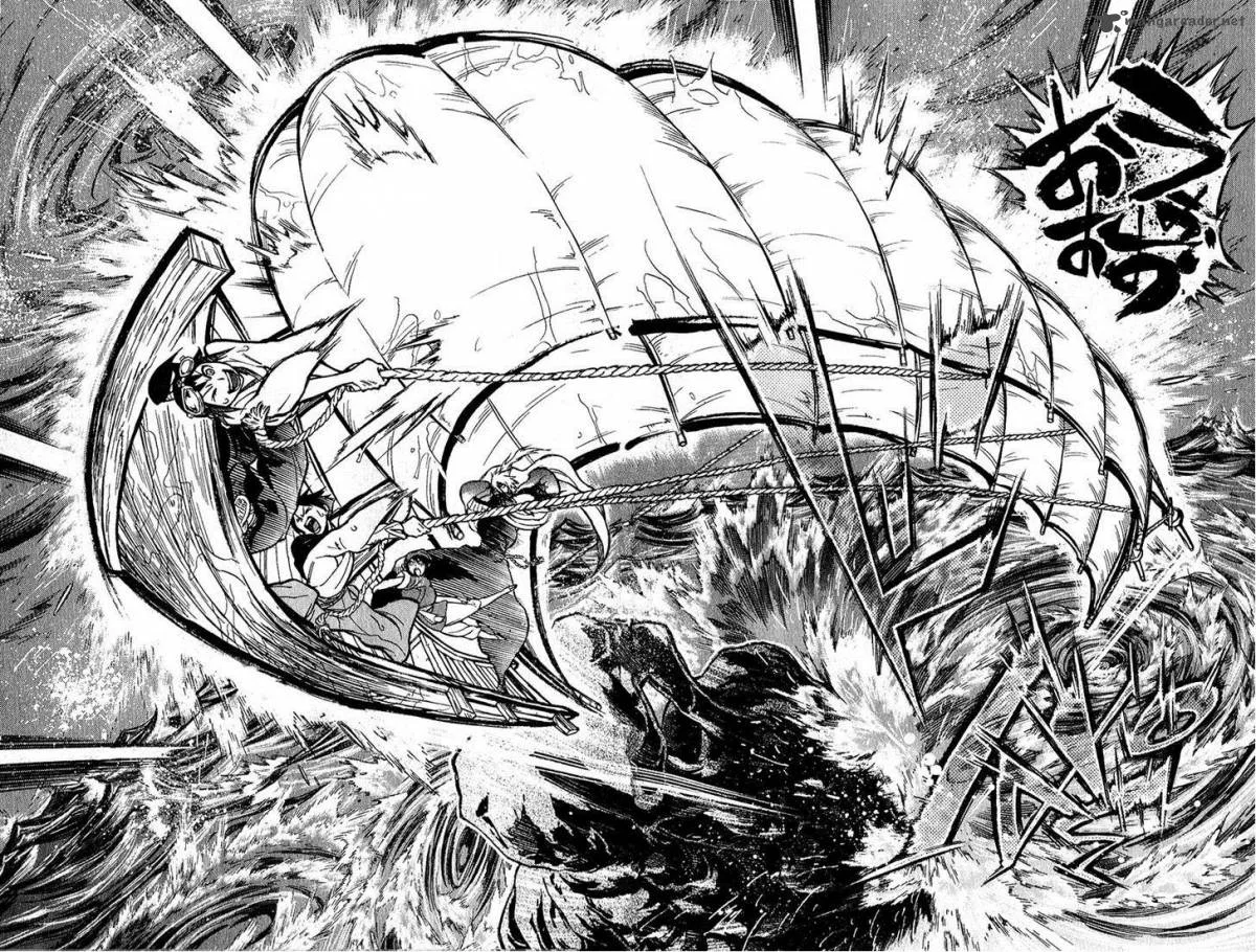 Samurai Ragazzi Chapter 3 page 45