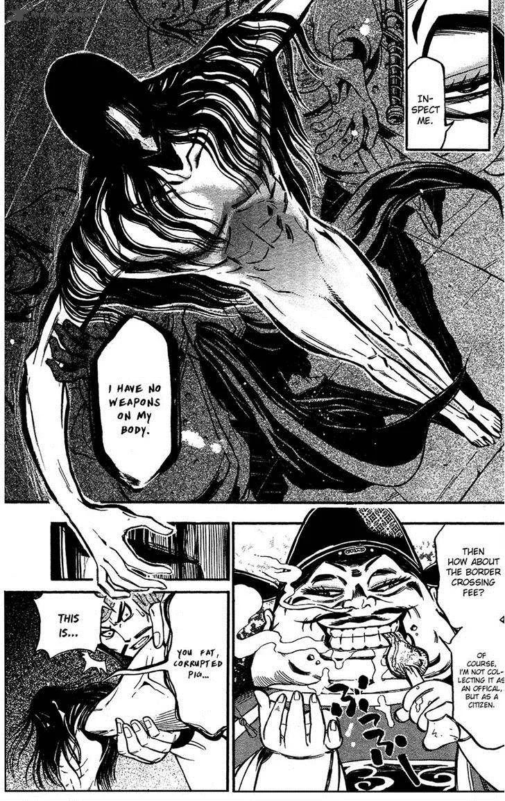 Samurai Ragazzi Chapter 3 page 51