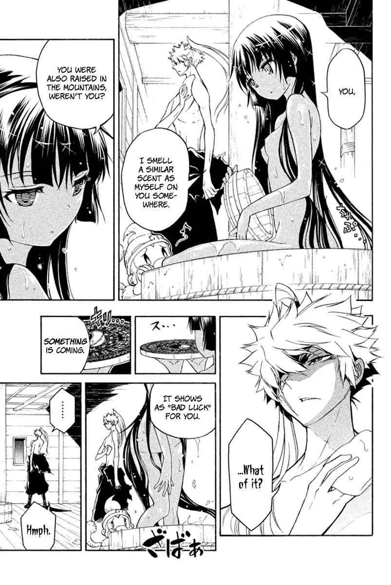 Samurai Ragazzi Chapter 30 page 7