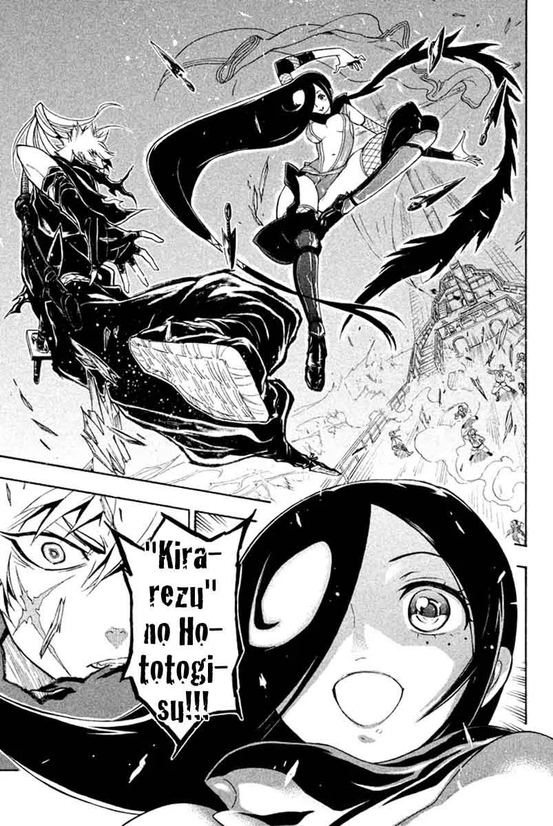 Samurai Ragazzi Chapter 30 page 13
