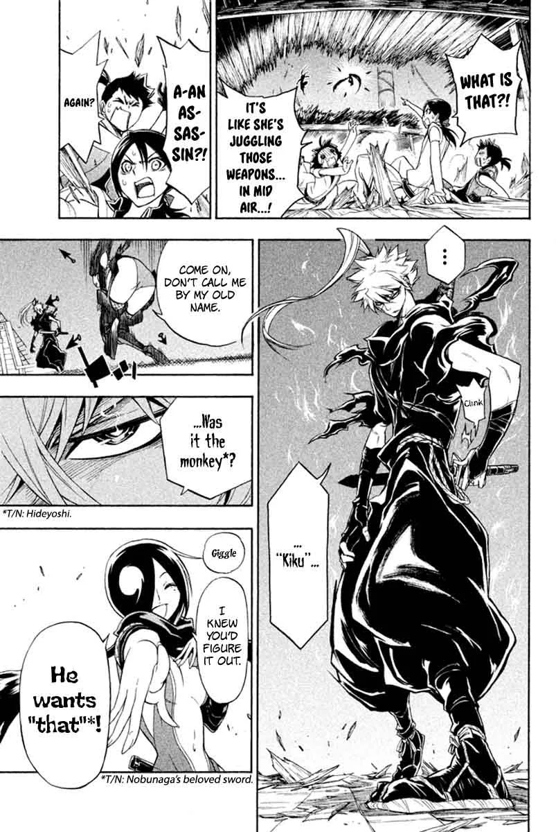 Samurai Ragazzi Chapter 30 page 15