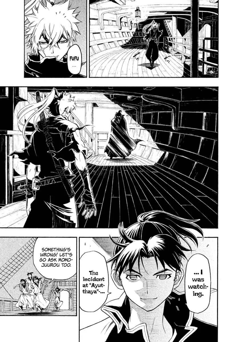 Samurai Ragazzi Chapter 30 page 9