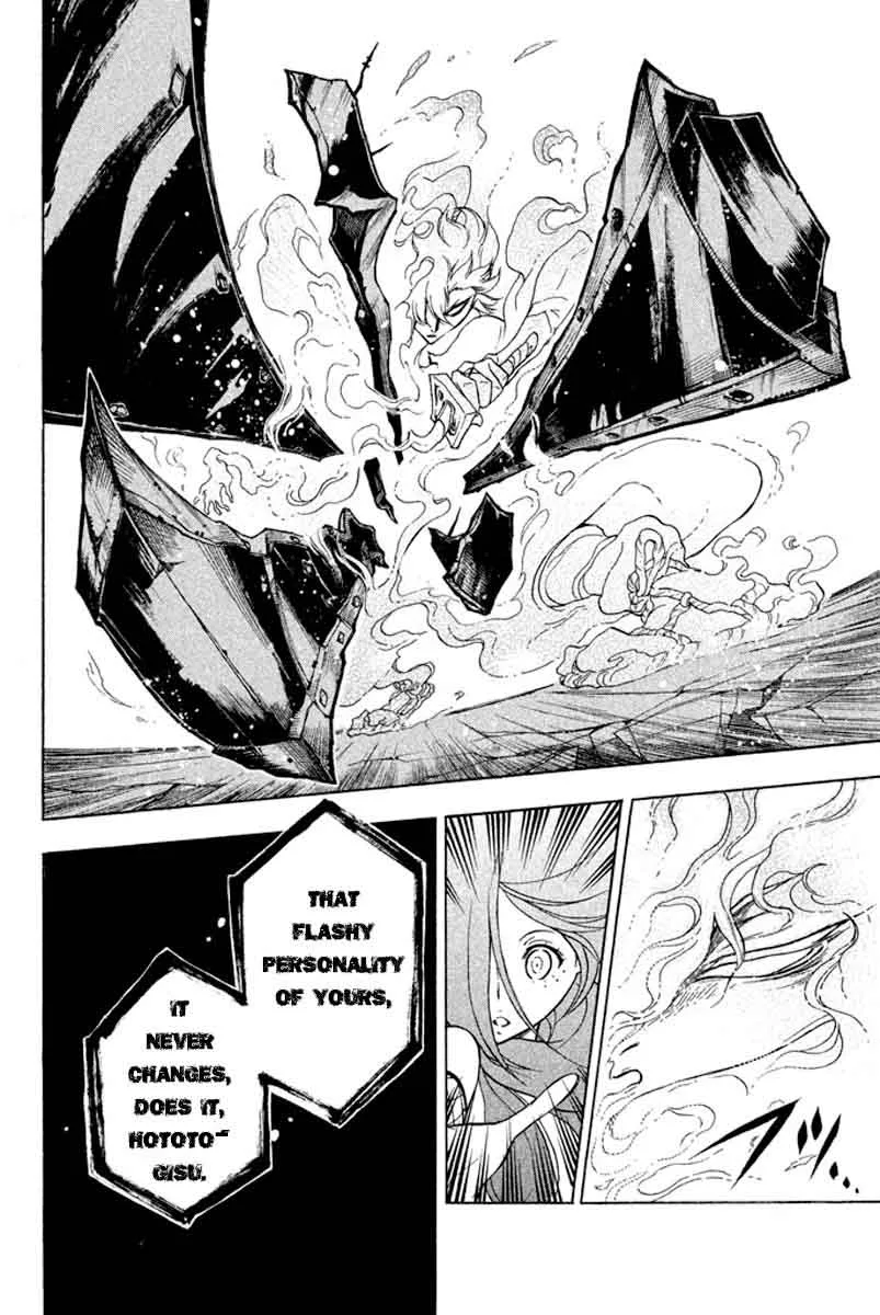Samurai Ragazzi Chapter 30 page 30