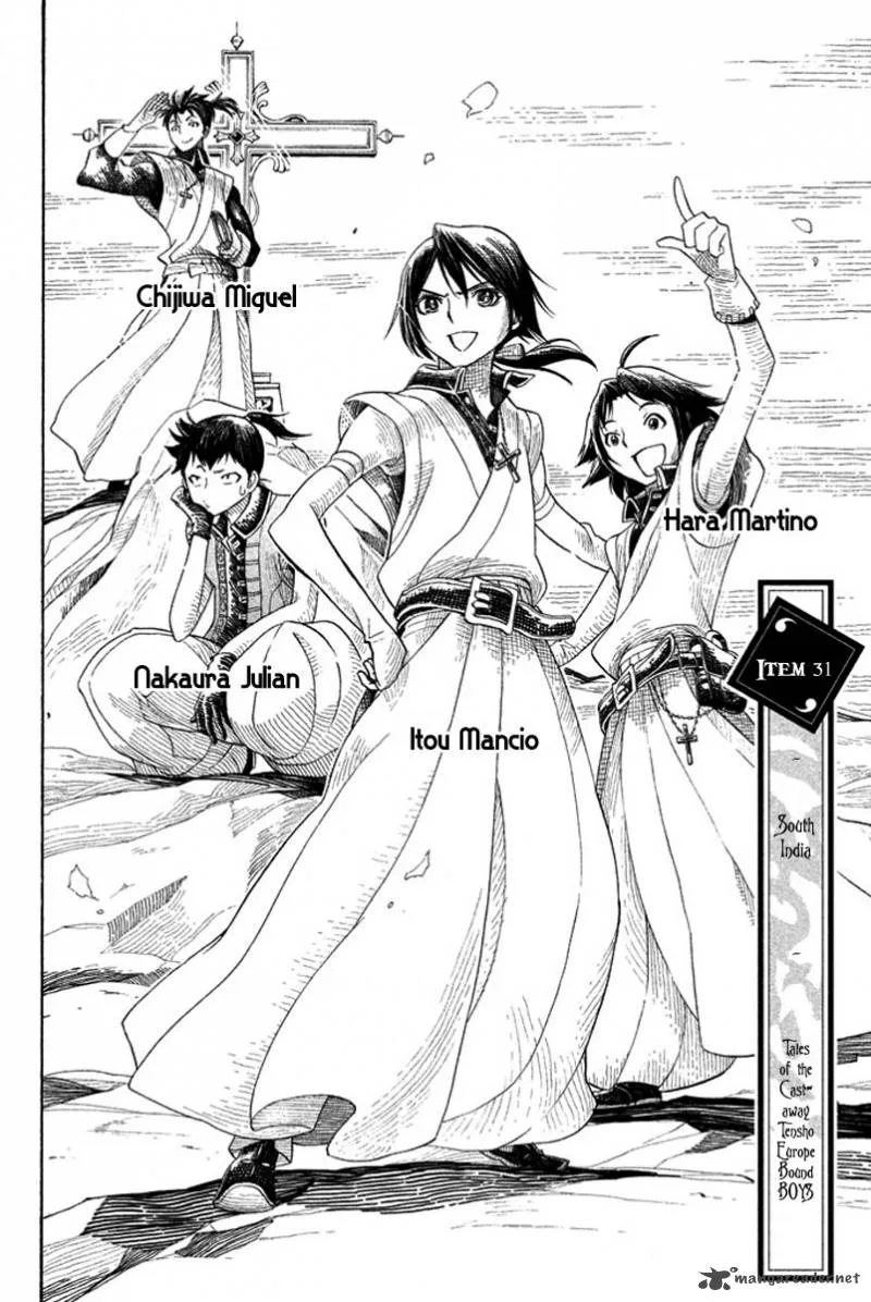 Samurai Ragazzi Chapter 31 page 3