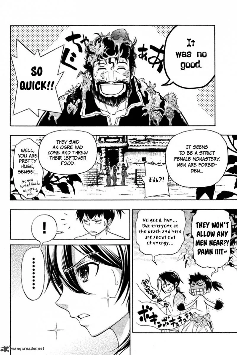 Samurai Ragazzi Chapter 31 page 17