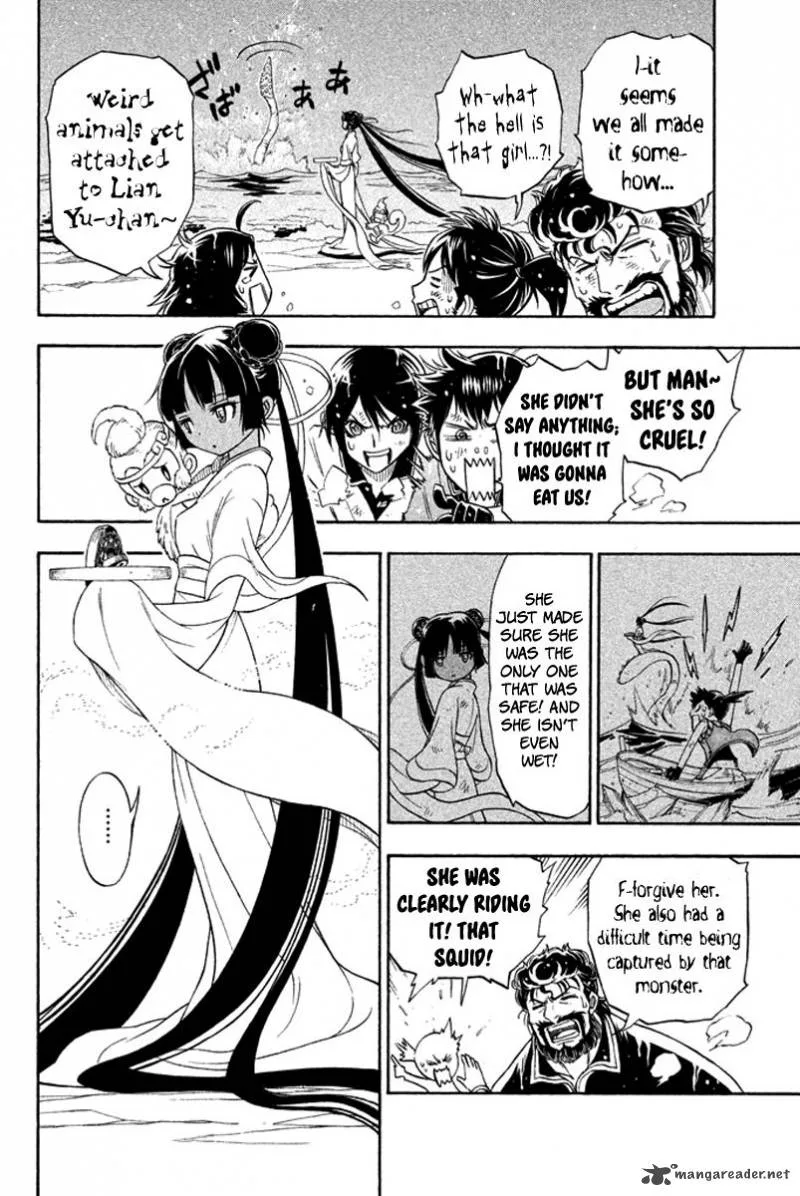 Samurai Ragazzi Chapter 31 page 7