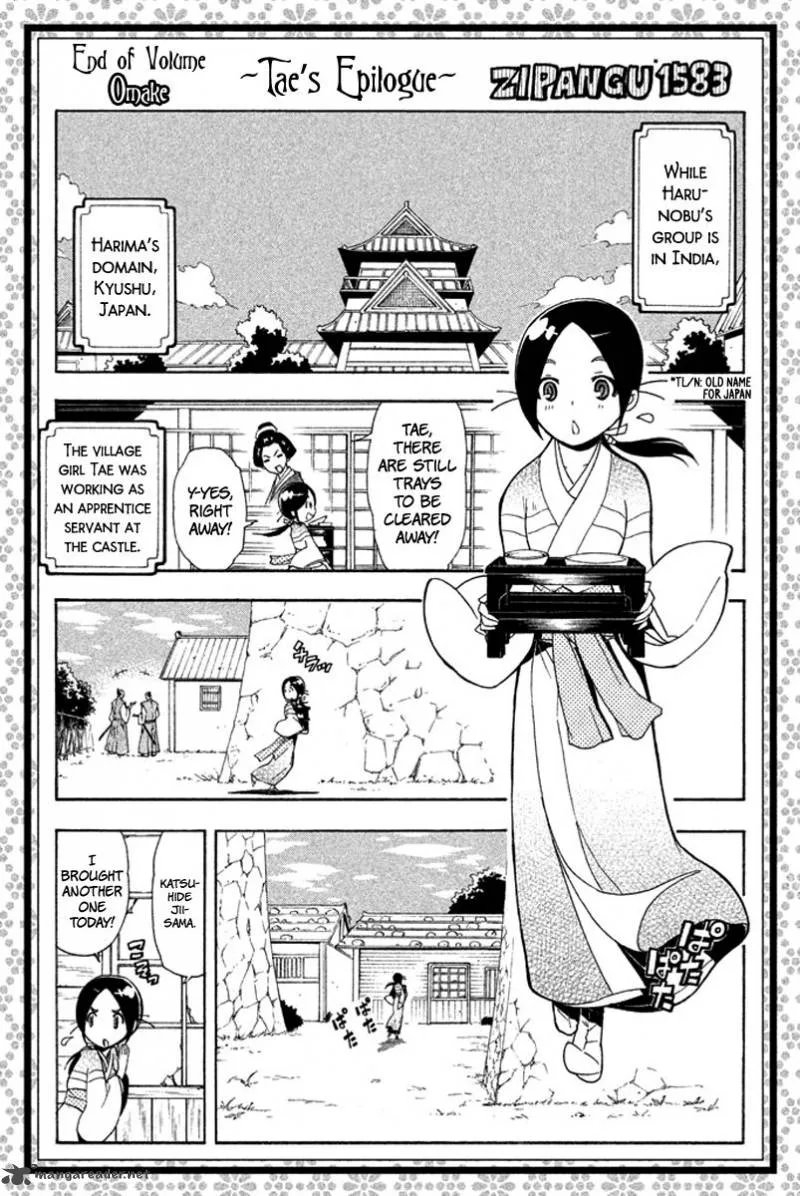 Samurai Ragazzi Chapter 31 page 40