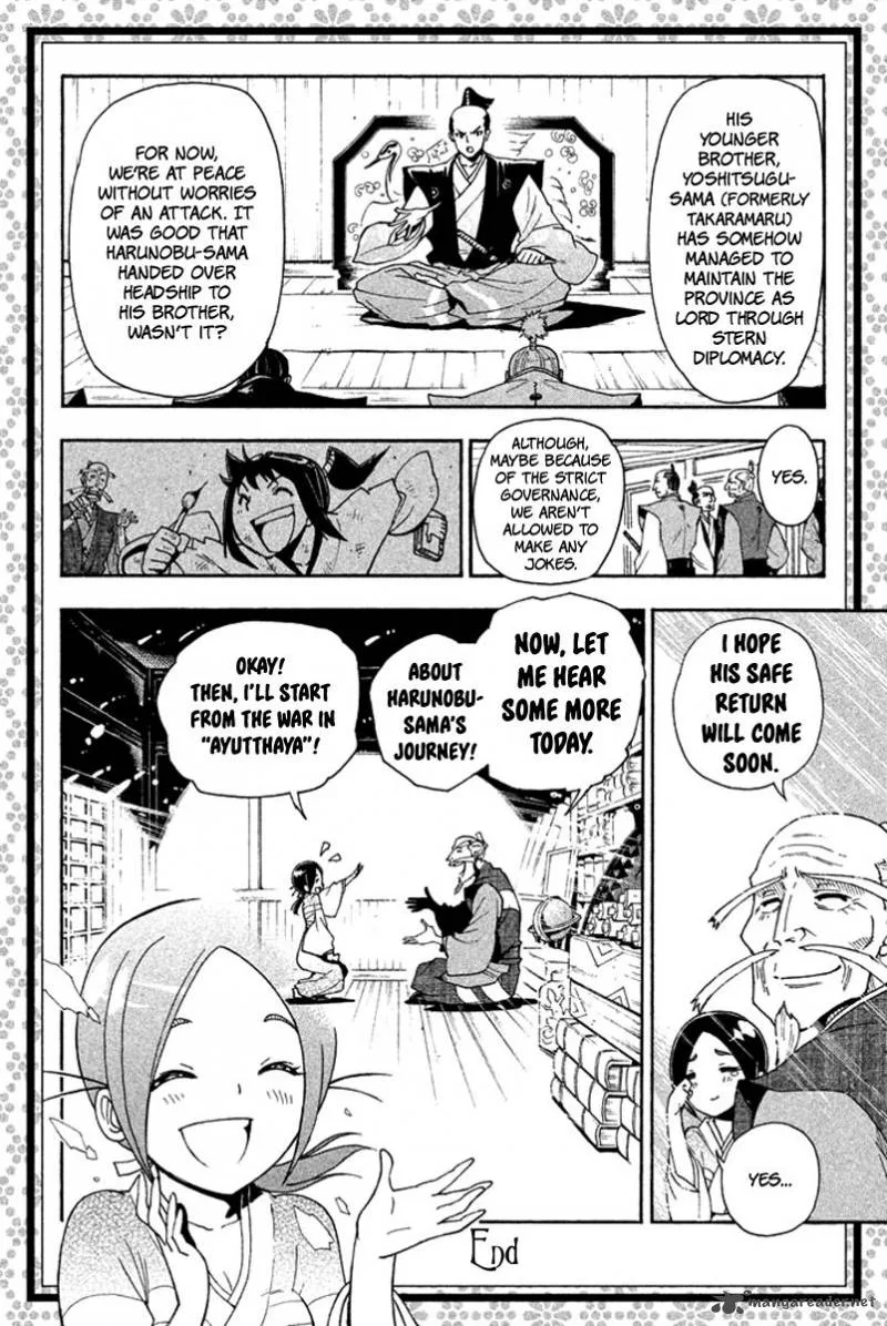 Samurai Ragazzi Chapter 31 page 42