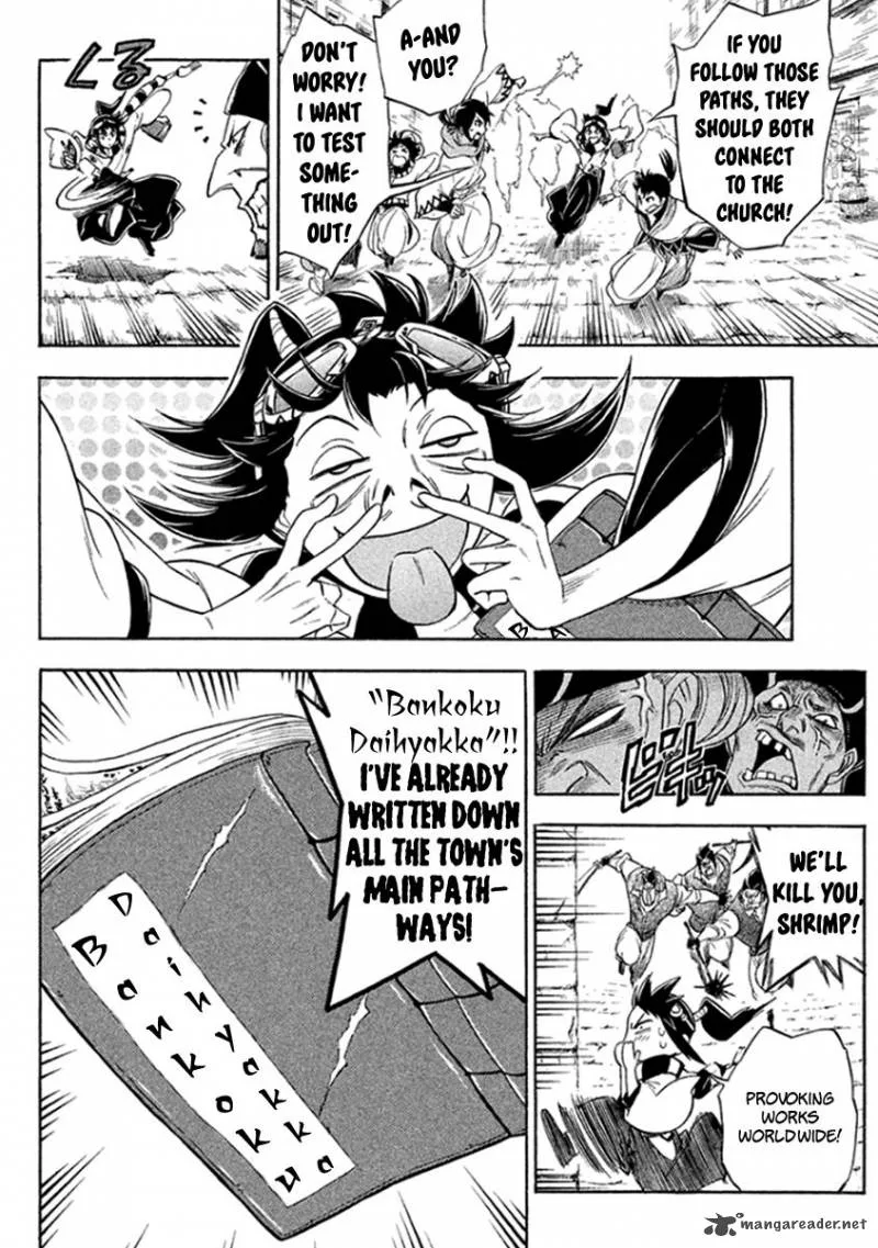 Samurai Ragazzi Chapter 32 page 10