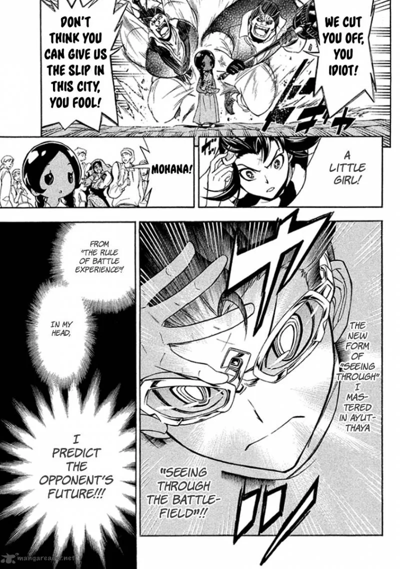 Samurai Ragazzi Chapter 32 page 13