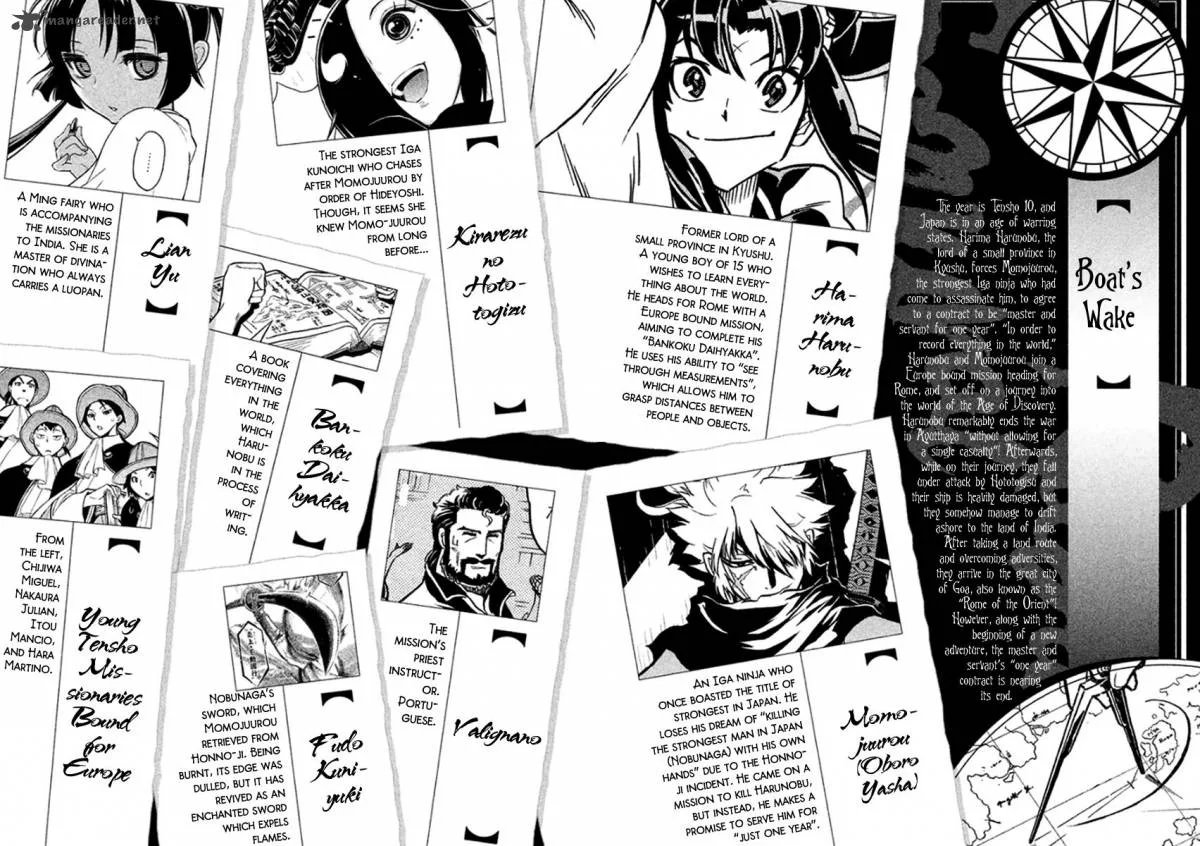 Samurai Ragazzi Chapter 32 page 4