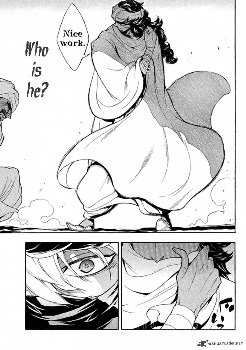 Samurai Ragazzi Chapter 32 page 33