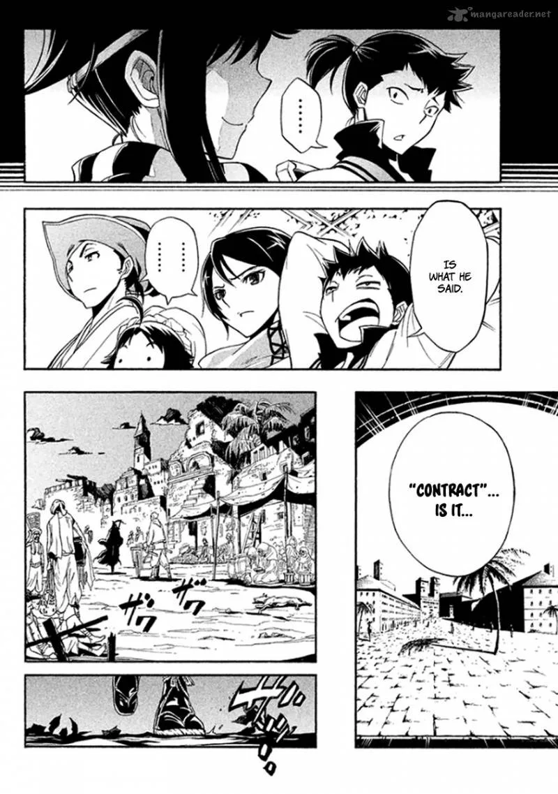 Samurai Ragazzi Chapter 32 page 26