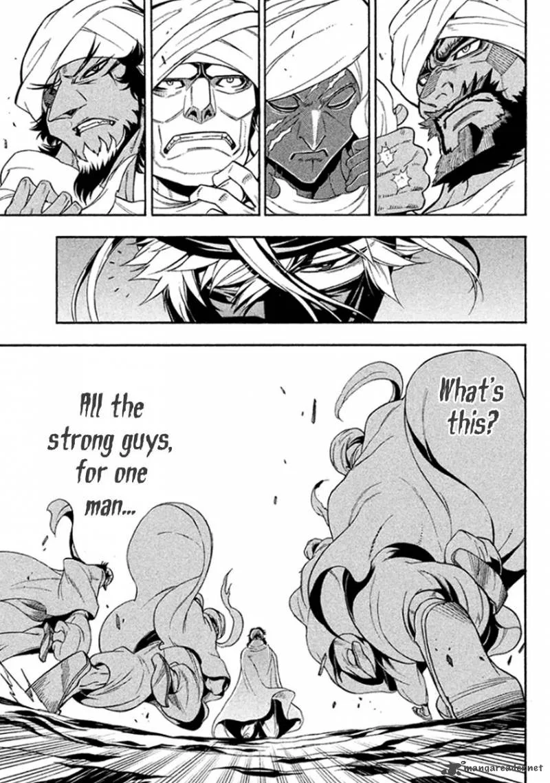Samurai Ragazzi Chapter 32 page 31