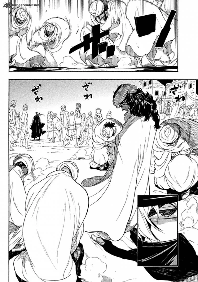 Samurai Ragazzi Chapter 32 page 32