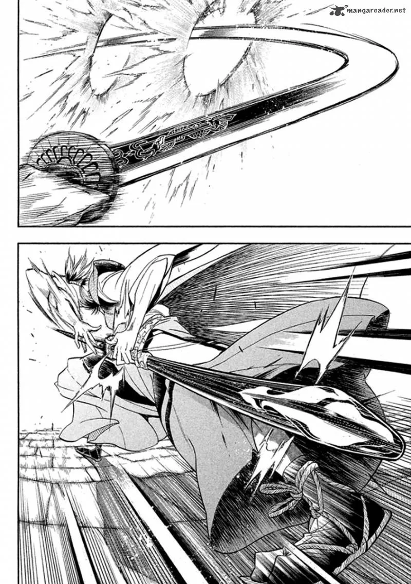 Samurai Ragazzi Chapter 32 page 43