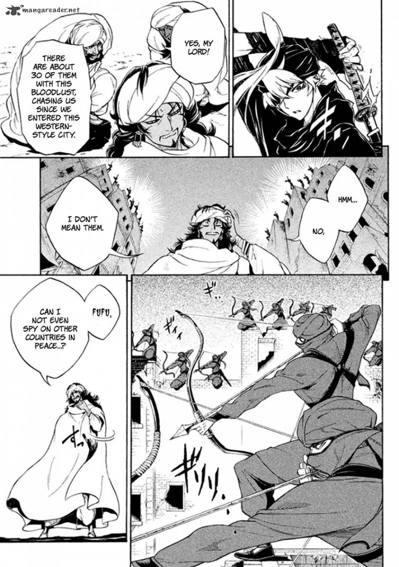 Samurai Ragazzi Chapter 33 page 6