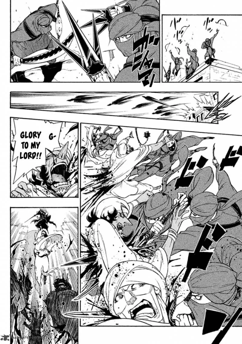 Samurai Ragazzi Chapter 33 page 13