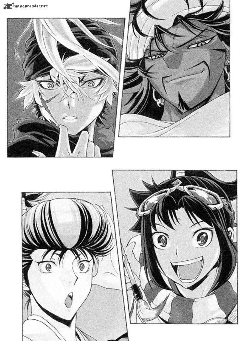 Samurai Ragazzi Chapter 33 page 2