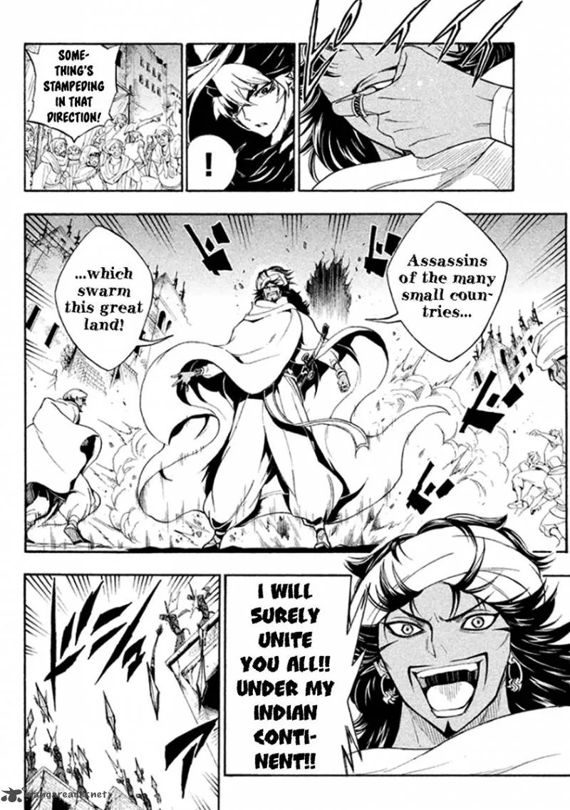 Samurai Ragazzi Chapter 33 page 7