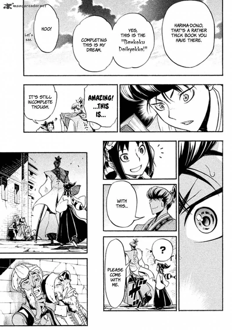 Samurai Ragazzi Chapter 33 page 27